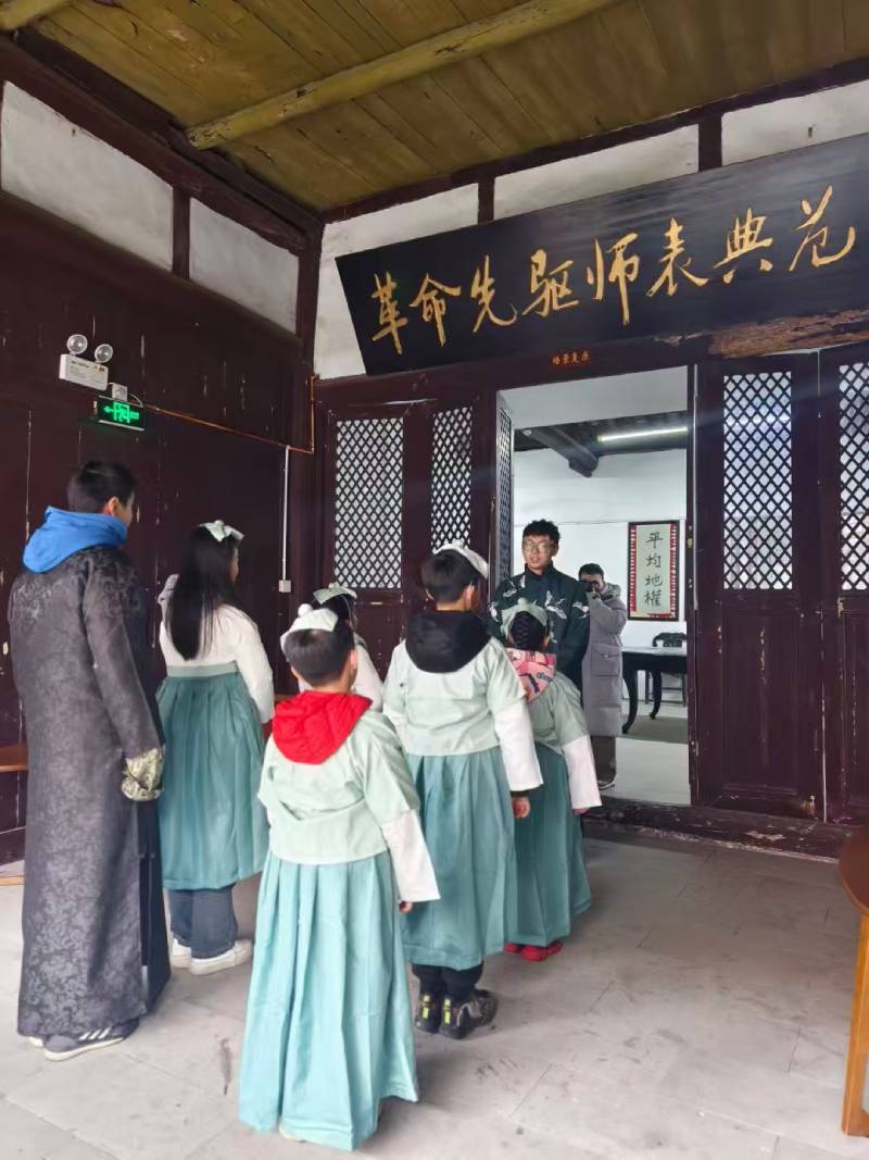 永泰县景区文学经典改编剧本游